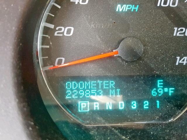 2G1WM15K569237458 - 2006 CHEVROLET MONTE CARL ვერცხლისფერი ფოტო 8