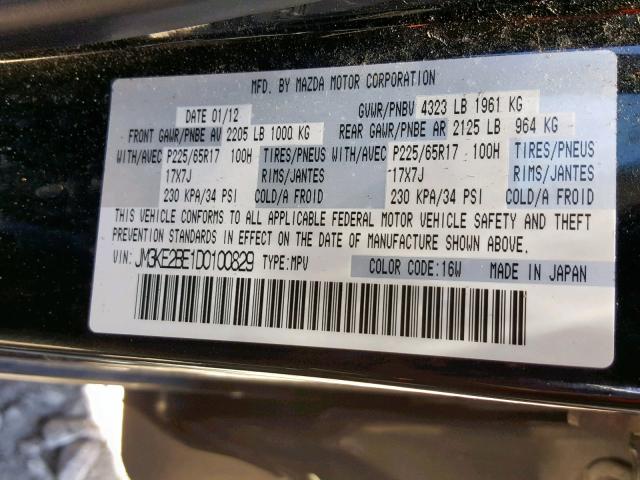 JM3KE2BE1D0100829 - 2013 MAZDA CX-5 SPORT BLACK photo 10