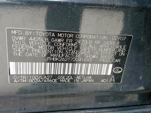 JTHBK262172041693 - 2007 LEXUS IS 250 GRAY photo 10