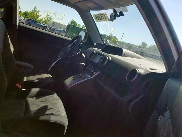 JTLZE4FE4FJ071485 - 2015 TOYOTA SCION XB 银色 照片 5