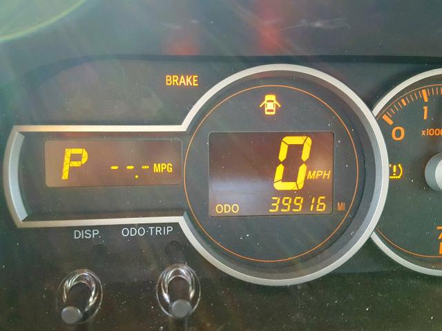 JTLZE4FE4FJ071485 - 2015 TOYOTA SCION XB 银色 照片 8