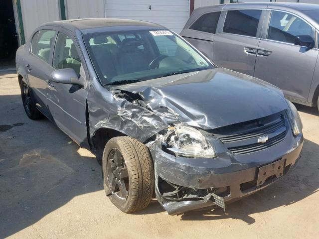 1G1AL58F687229473 - 2008 CHEVROLET COBALT LT GRAY photo 1