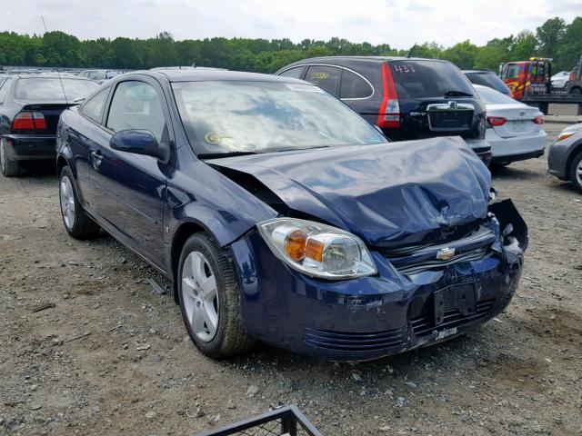 1G1AL18F687302155 - 2008 CHEVROLET COBALT LT BLUE photo 1