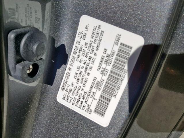 JN1CV6EK6CM420793 - 2012 INFINITI G37 BASE GRAY photo 10