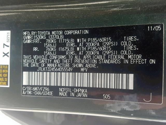 JTLKT324564055549 - 2006 TOYOTA SCION XB 绿色 照片 10