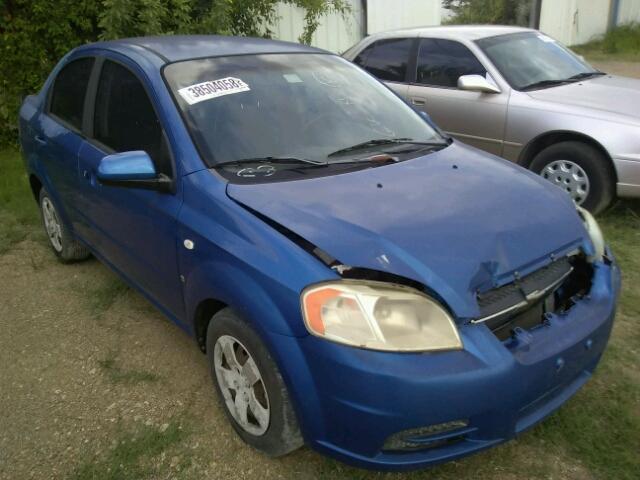KL1TD56657B132820 - 2007 CHEVROLET AVEO BASE ლურჯი ფოტო 1
