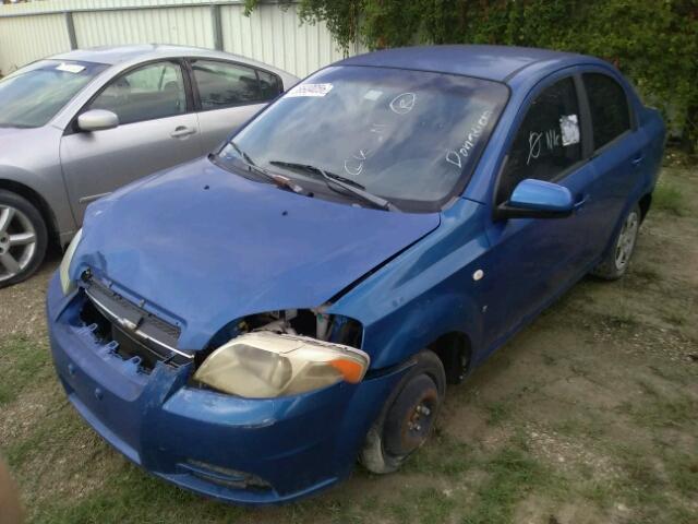 KL1TD56657B132820 - 2007 CHEVROLET AVEO BASE ლურჯი ფოტო 2
