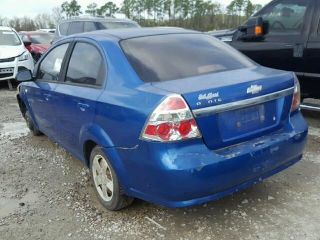 KL1TD56657B132820 - 2007 CHEVROLET AVEO BASE ლურჯი ფოტო 3