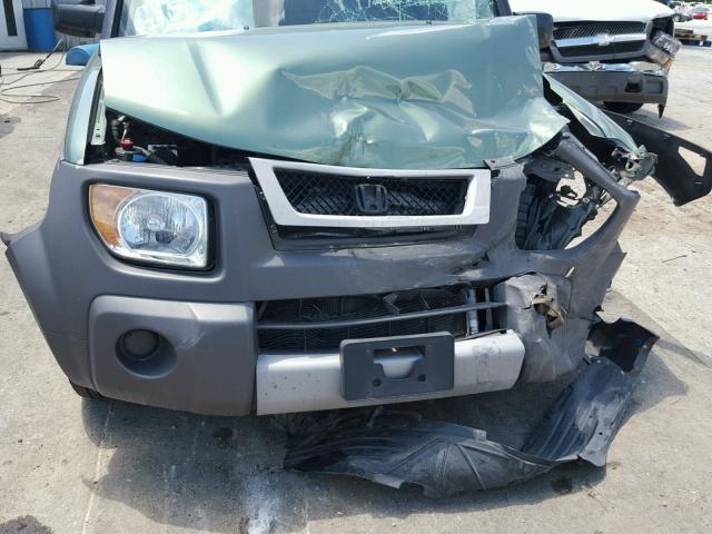 5J6YH28594L016753 - 2004 HONDA ELEMENT EX GREEN photo 7