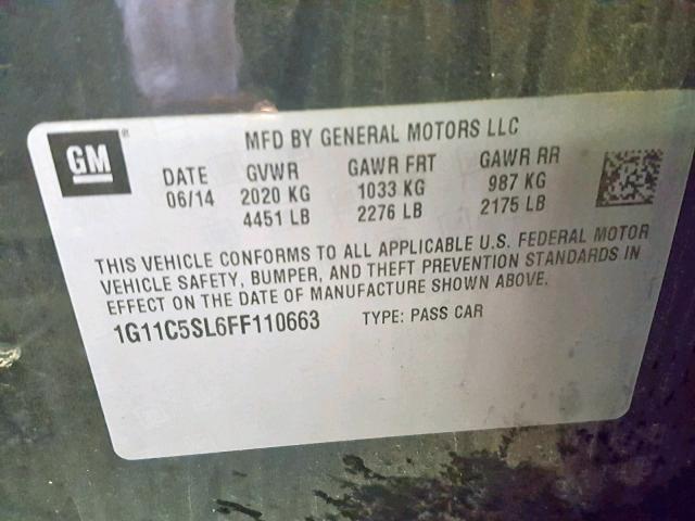 1G11C5SL6FF110663 - 2015 CHEVROLET MALIBU 1LT 黑色 照片 10