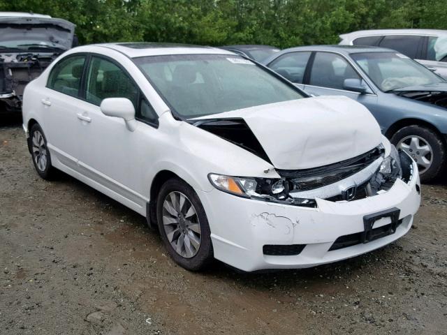 2HGFA1F92BH530098 - 2011 HONDA CIVIC EXL WHITE photo 1