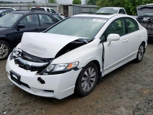 2HGFA1F92BH530098 - 2011 HONDA CIVIC EXL WHITE photo 2