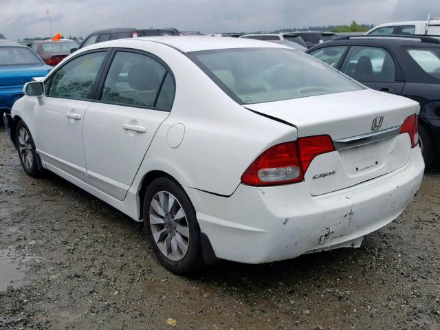 2HGFA1F92BH530098 - 2011 HONDA CIVIC EXL WHITE photo 3