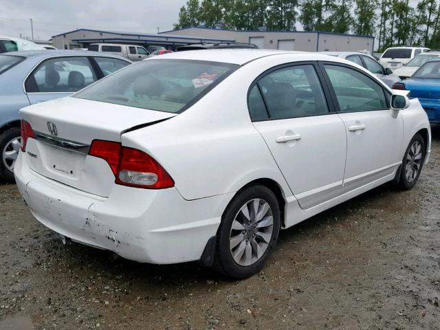 2HGFA1F92BH530098 - 2011 HONDA CIVIC EXL WHITE photo 4