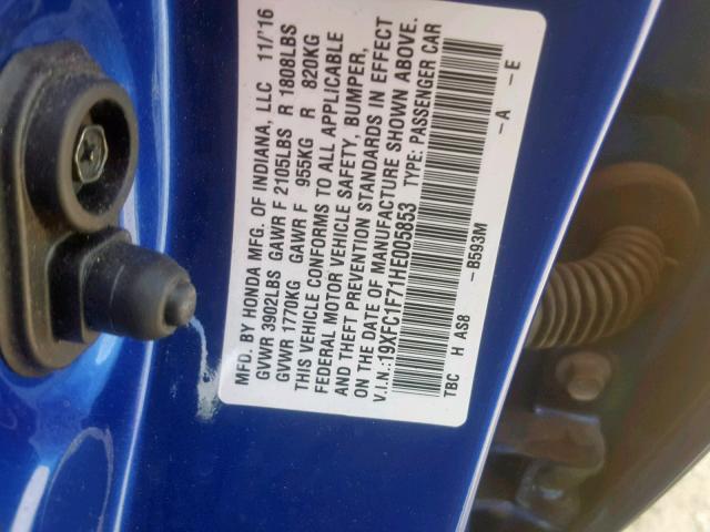 19XFC1F71HE005853 - 2017 HONDA CIVIC EXL 蓝色 照片 10