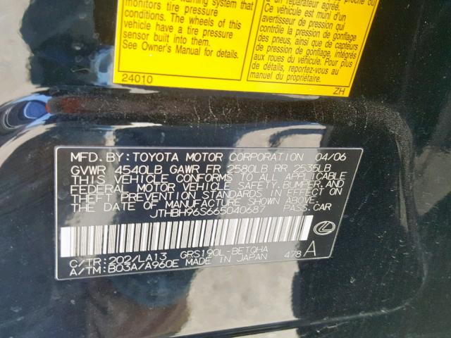 JTHBH96S665040687 - 2006 LEXUS GS 300 BLACK photo 10