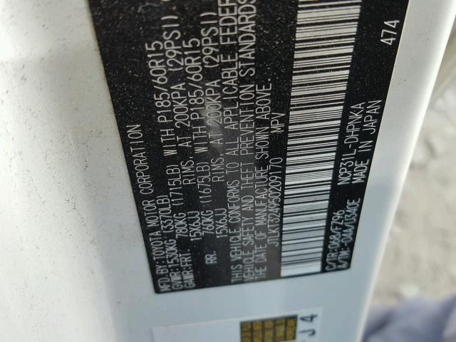 JTLKT324950209170 - 2005 TOYOTA SCION XB Ақ фото 10