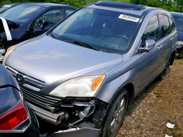 JHLRE48768C023197 - 2008 HONDA CR-V EXL GRAY photo 2