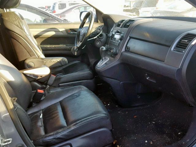 JHLRE48768C023197 - 2008 HONDA CR-V EXL GRAY photo 5