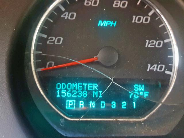 2G1WK151269187034 - 2006 CHEVROLET MONTE CARL Ağ foto 8