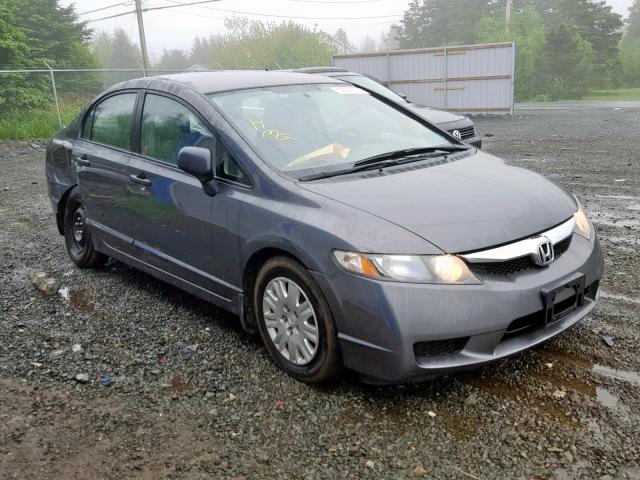 2HGFA1E25BH013897 - 2011 HONDA CIVIC DX GRAY photo 1