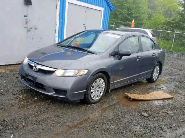 2HGFA1E25BH013897 - 2011 HONDA CIVIC DX GRAY photo 2