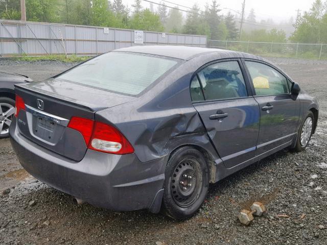 2HGFA1E25BH013897 - 2011 HONDA CIVIC DX GRAY photo 4