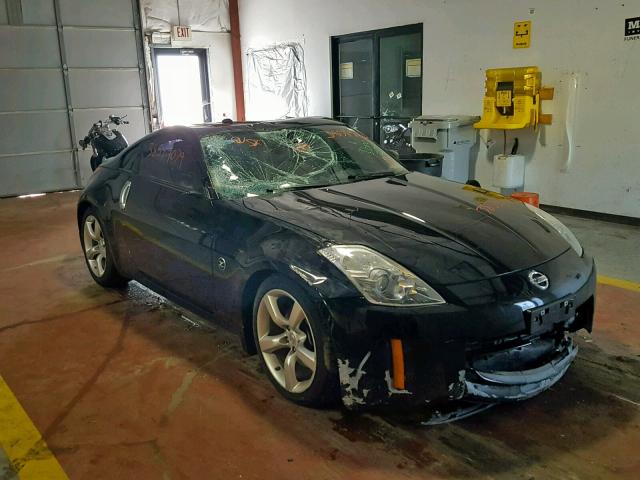 JN1AZ34E26M352096 - 2006 NISSAN 350Z COUPE GRAY photo 1