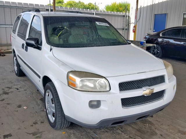 1GNDV23117D115509 - 2007 CHEVROLET UPLANDER L 白色 照片 1