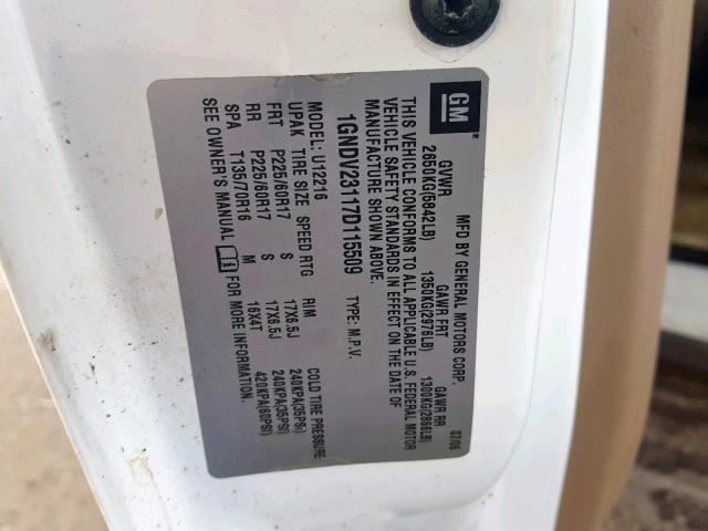 1GNDV23117D115509 - 2007 CHEVROLET UPLANDER L 白色 照片 10