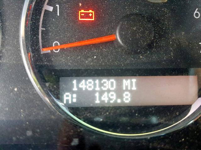 1GNDV23117D115509 - 2007 CHEVROLET UPLANDER L 白色 照片 8