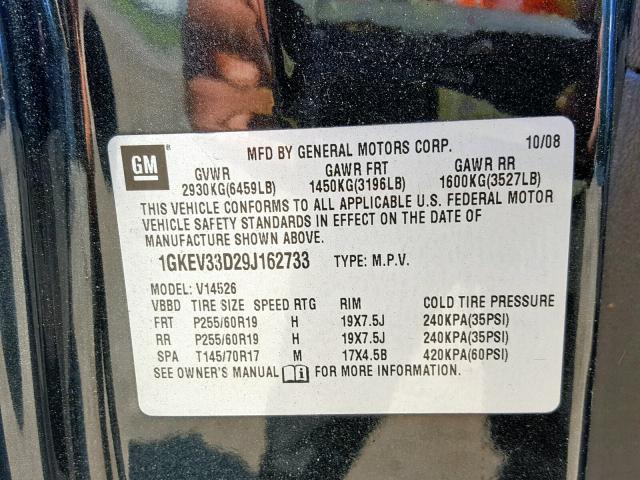 1GKEV33D29J162733 - 2009 GMC ACADIA SLT MAROON photo 10