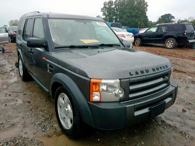 SALAD24425A338611 - 2005 LAND ROVER LR3 SE GRAY photo 1