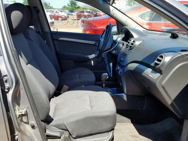 KL1TD56637B063612 - 2007 CHEVROLET AVEO BASE Сұр фото 5