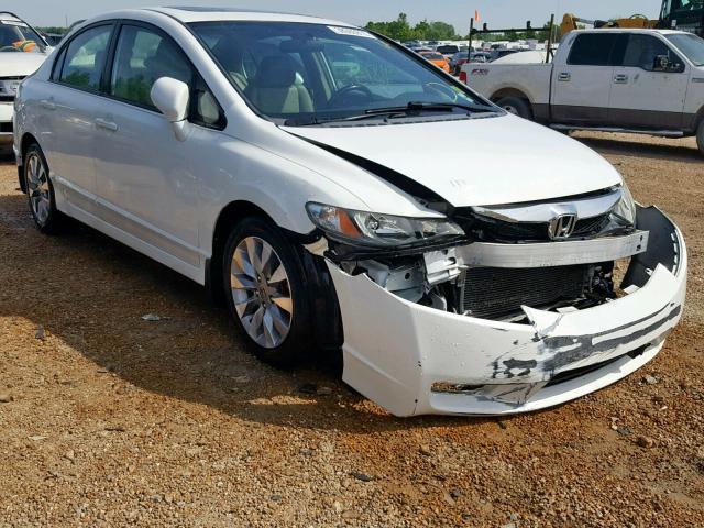 19XFA16919E028767 - 2009 HONDA CIVIC EXL WHITE photo 1