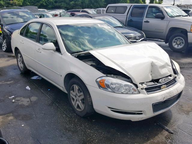 2G1WB58K579104094 - 2007 CHEVROLET IMPALA LS WHITE photo 1