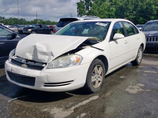 2G1WB58K579104094 - 2007 CHEVROLET IMPALA LS WHITE photo 2