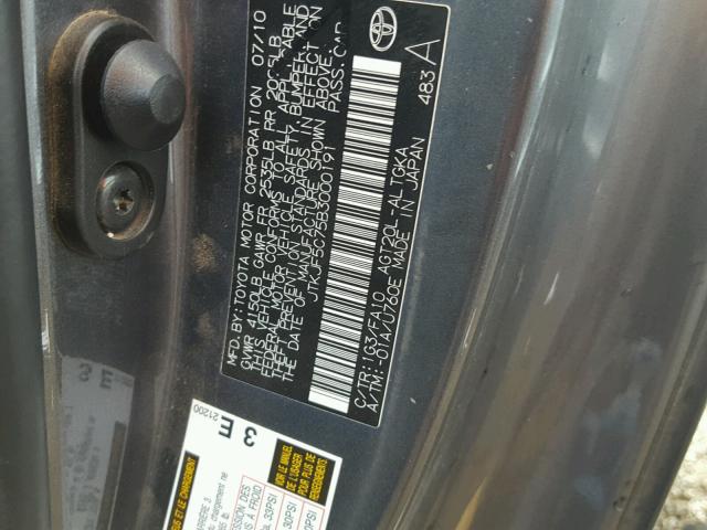 JTKJF5C75B3000191 - 2011 TOYOTA SCION TC გრაფიტი ფოტო 10