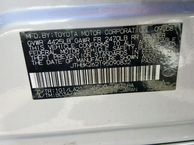 JTHBK262195090832 - 2009 LEXUS IS 250 SILVER photo 10