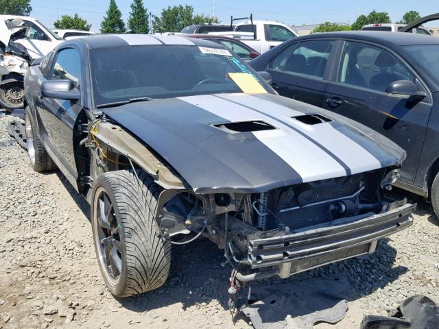 1ZVHT88S575364939 - 2007 FORD MUSTANG SH GRAY photo 1