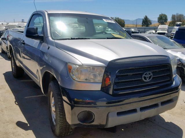 5TFLU52187X003265 - 2007 TOYOTA TUNDRA CHARCOAL photo 1