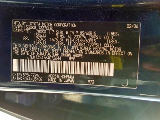 JTLKT324764072644 - 2006 TOYOTA SCION XB 蓝色 照片 10