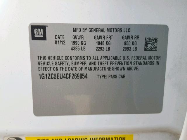 1G1ZC5EU4CF269054 - 2012 CHEVROLET MALIBU 1LT 白色 照片 10