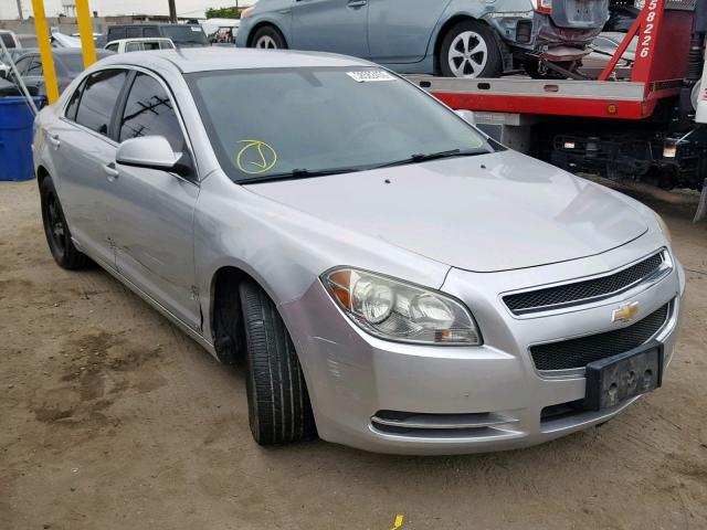 1G1ZH57B09F132506 - 2009 CHEVROLET MALIBU 1LT 银色 照片 1