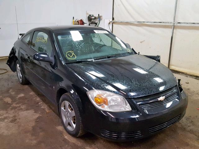 1G1AL18F387125452 - 2008 CHEVROLET COBALT LT BLACK photo 1