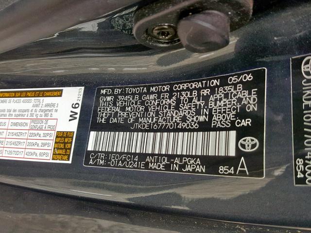 JTKDE167770149036 - 2007 TOYOTA SCION TC 灰色 照片 10