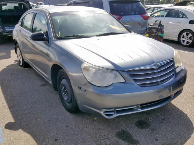 1C3LC46KX7N633661 - 2007 CHRYSLER SEBRING BLUE photo 1