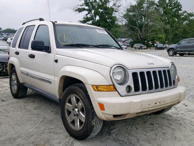 1J8GK58K35W561009 - 2005 JEEP LIBERTY LI WHITE photo 1