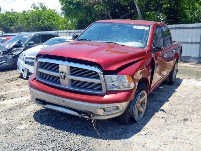 1C6RD7LT1CS187811 - 2012 DODGE RAM 1500 S MAROON photo 2