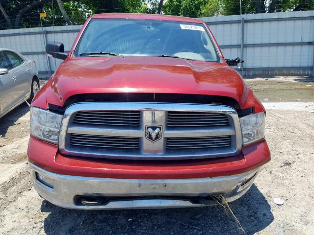 1C6RD7LT1CS187811 - 2012 DODGE RAM 1500 S MAROON photo 9